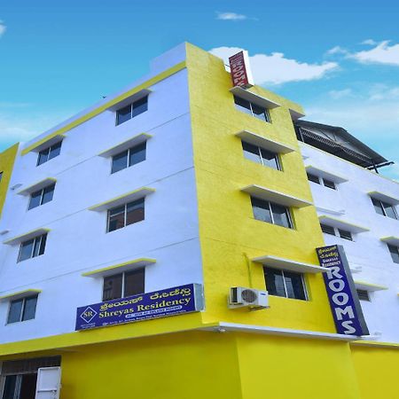 Shreyas Residency Hotel Maiçor Exterior foto