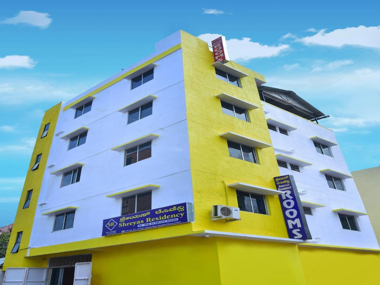 Shreyas Residency Hotel Maiçor Exterior foto